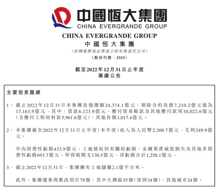 这种情况对我来说并不是什么新鲜事，但我没想到他会变得如此过激。